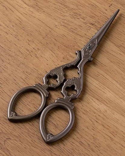 Vintage Style Embroidery Scissors with Random Brocade Sheath: Style 1