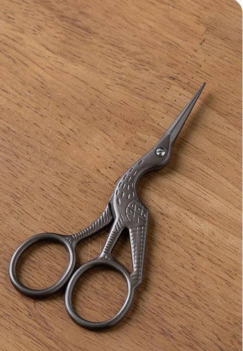 Vintage Style Embroidery Scissors with Random Brocade Sheath: Style 4